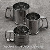 Stainless Steel Hand Sifter Sieve